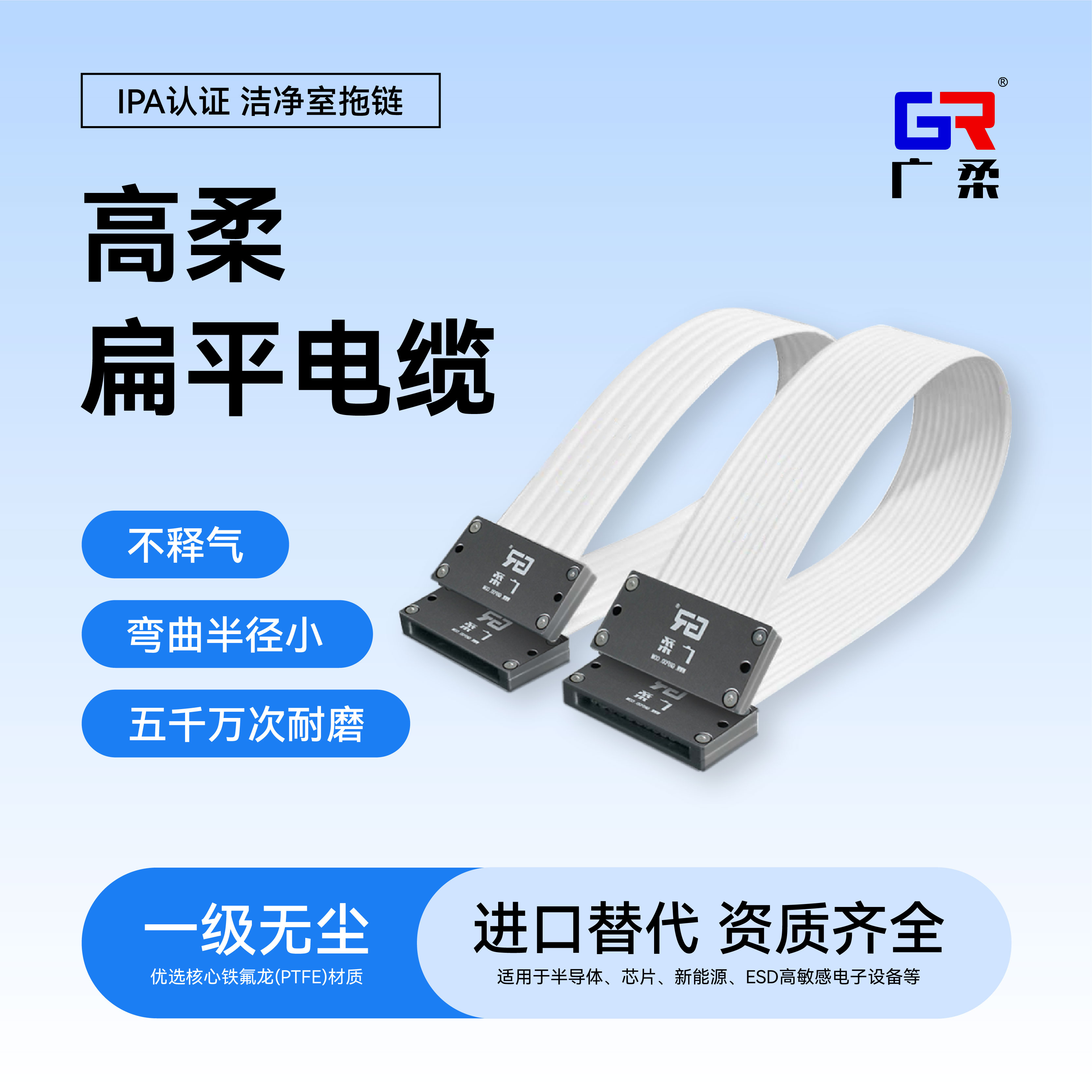 featured image